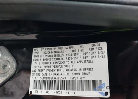 2009 Acura Rdx из США, поврежденный, VIN 5J8TB182X9A005573